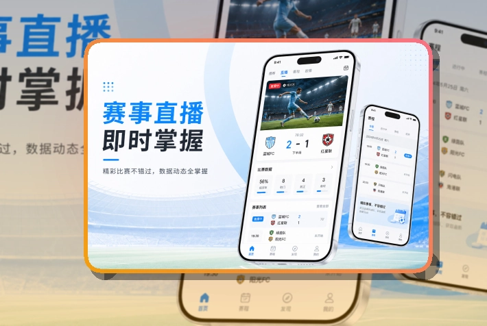 杏彩体育APP下载与网页版访问入口